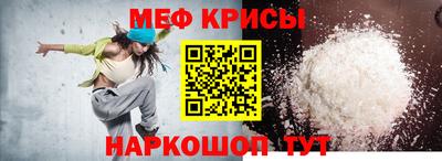 дурь Абакан