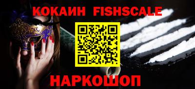 меф VHQ Азнакаево