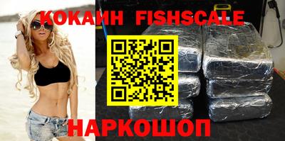 меф VHQ Азнакаево