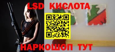меф VHQ Азнакаево