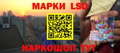 дурь Абакан