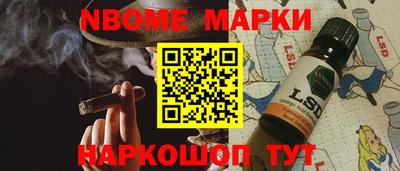 меф VHQ Азнакаево