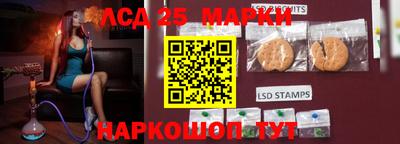 меф VHQ Азнакаево