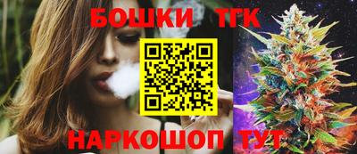 дурь Абакан