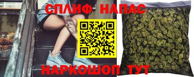 кокаин премиум Абинск