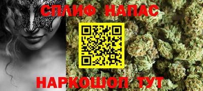 меф VHQ Азнакаево
