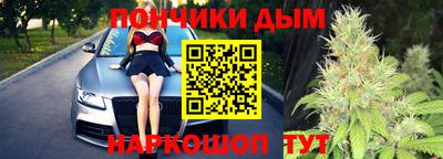 дурь Абакан