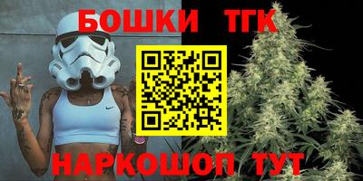 меф VHQ Азнакаево