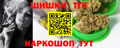 дурь Абакан