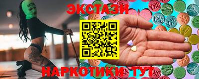 дурь Абакан