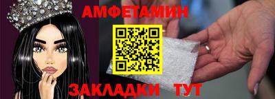 дурь Абакан