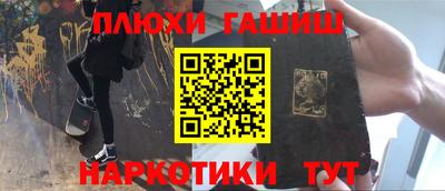 меф VHQ Азнакаево