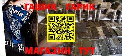дурь Абакан