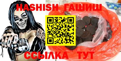 дурь Абакан