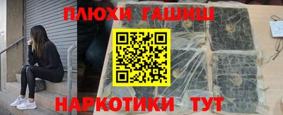 дурь Абакан