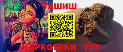 дурь Абакан