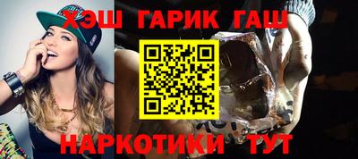 дурь Абакан