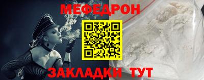дурь Абакан
