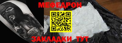 дурь Абакан